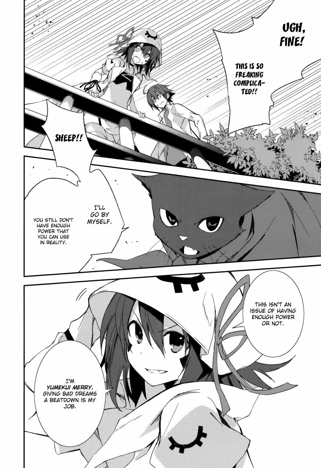 Dream Eater Merry Chapter 14 page 80 - 
