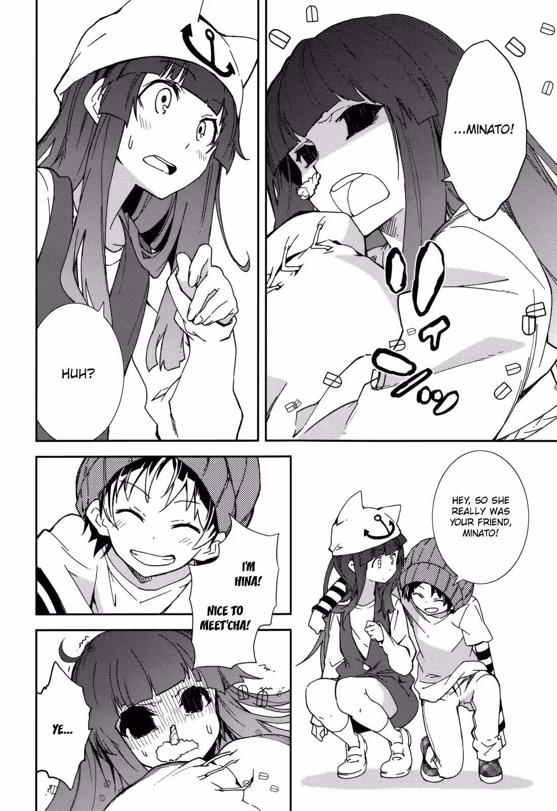 Dream Eater Merry Chapter 14 page 9 - 