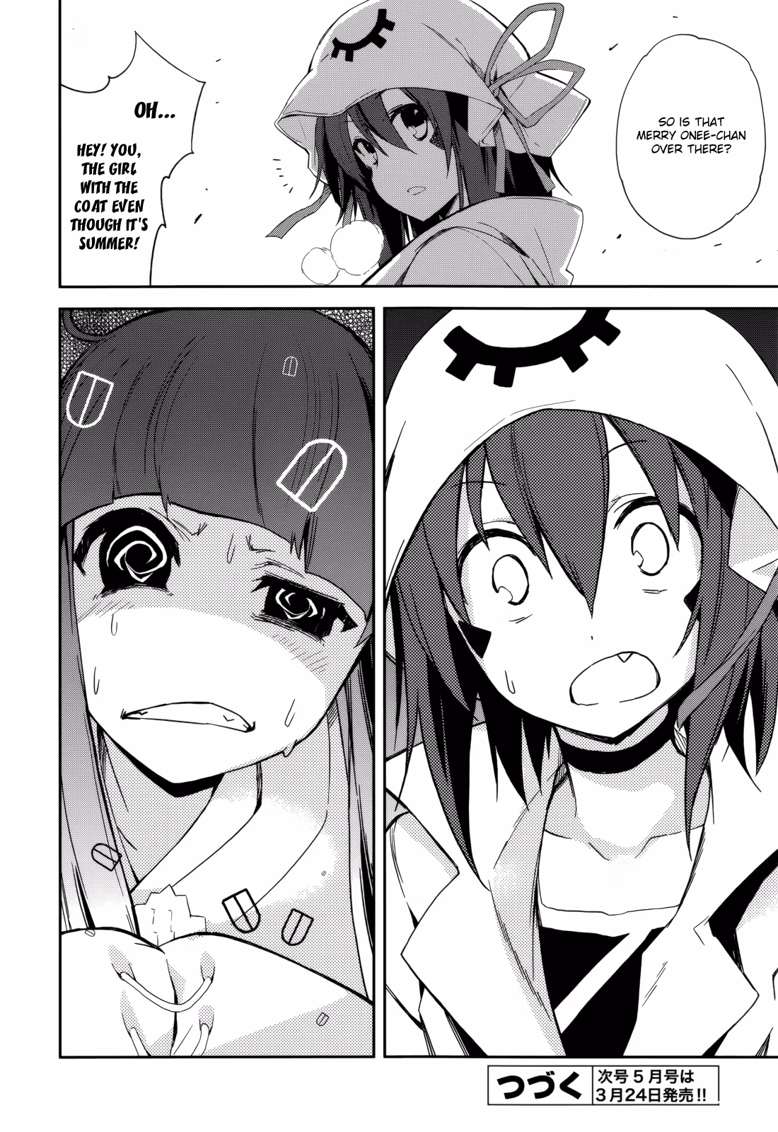 Dream Eater Merry Chapter 14 page 84 - 