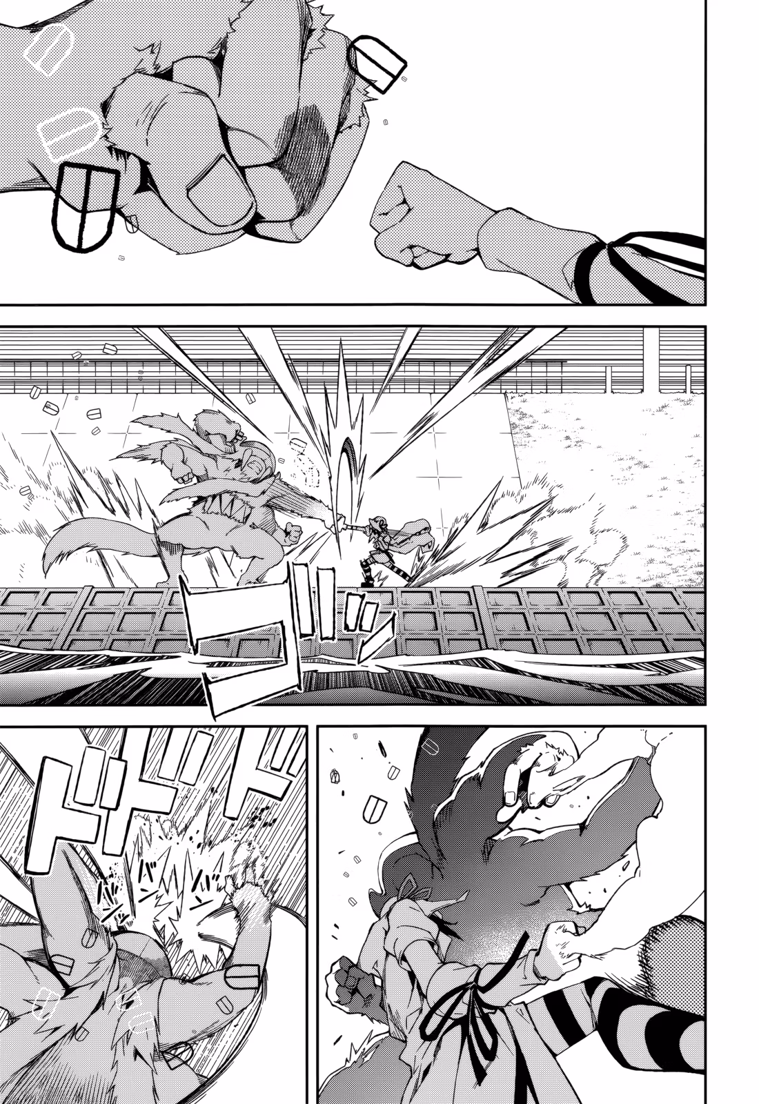 Dream Eater Merry Chapter 14 page 91 - 