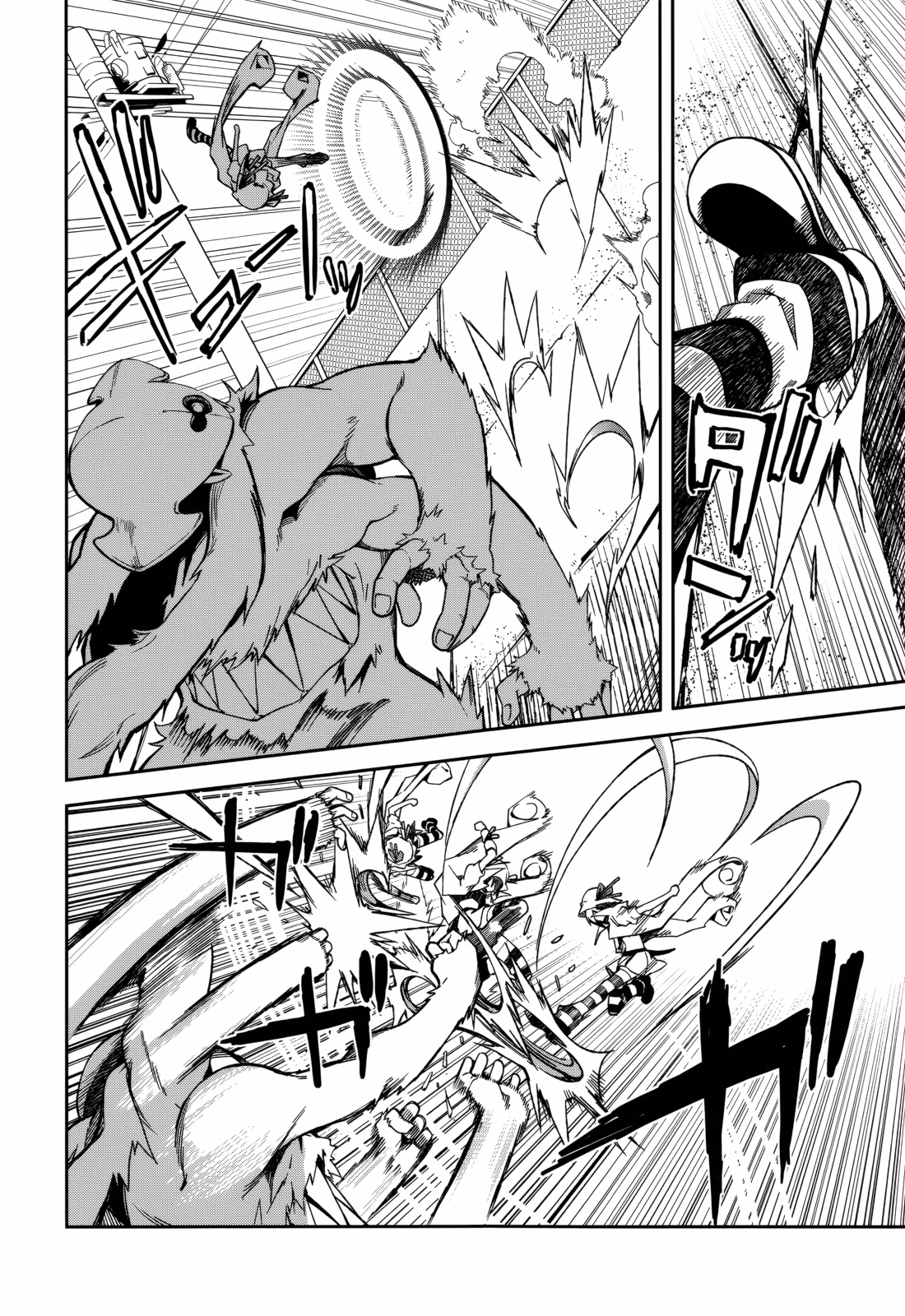 Dream Eater Merry Chapter 14 page 92 - 