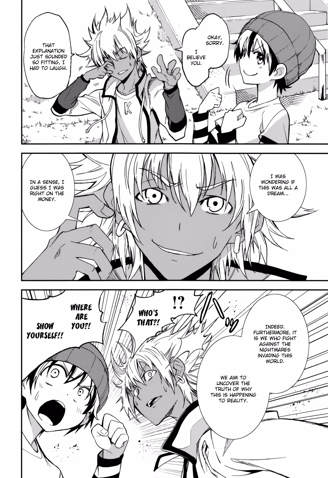 Dream Eater Merry Chapter 14 page 96 - 