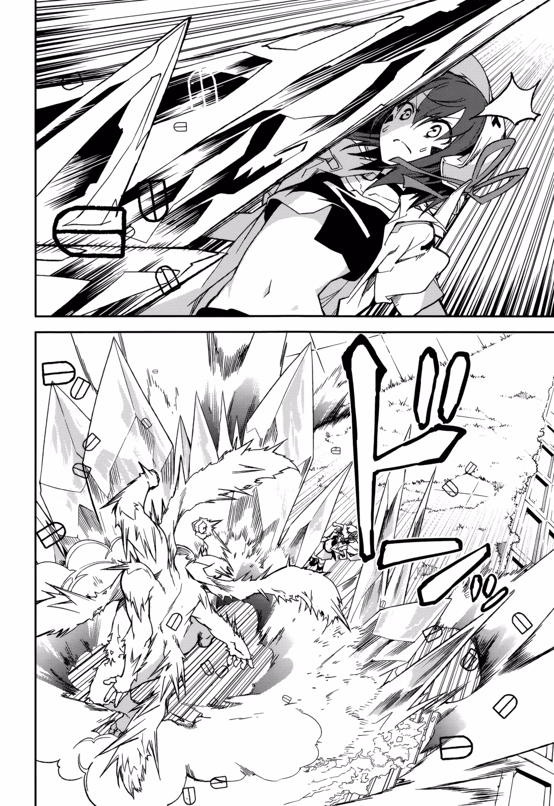 Dream Eater Merry Chapter 14 page 100 - 