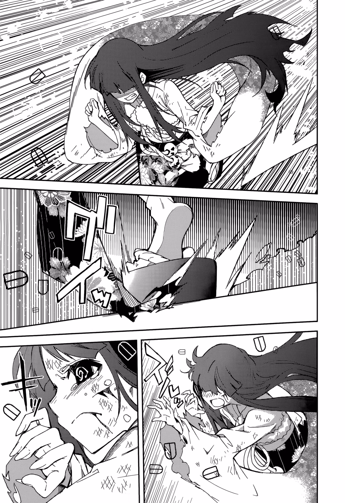 Dream Eater Merry Chapter 15 page 105 - 