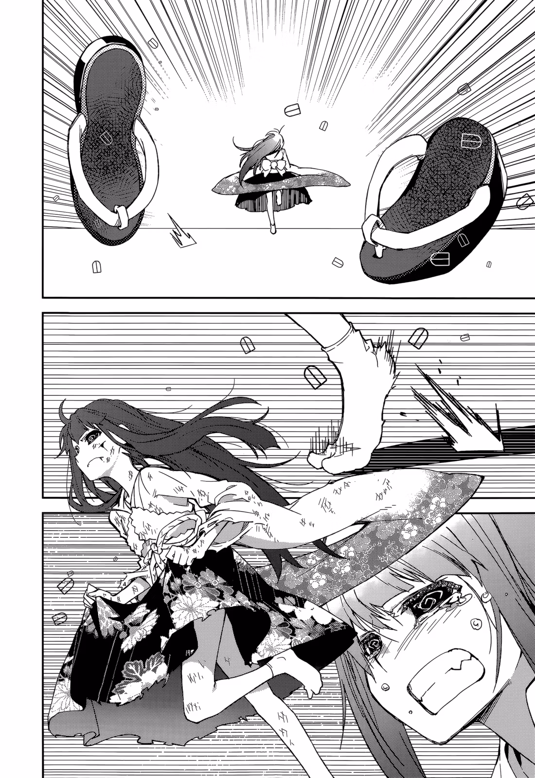 Dream Eater Merry Chapter 15 page 106 - 