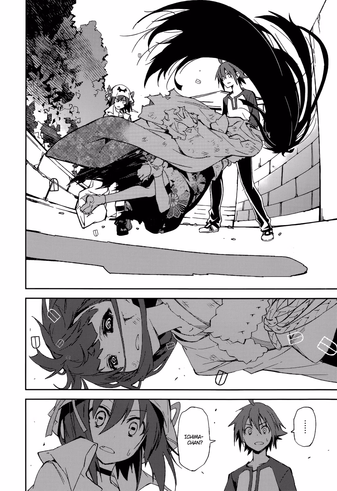 Dream Eater Merry Chapter 15 page 108 - 