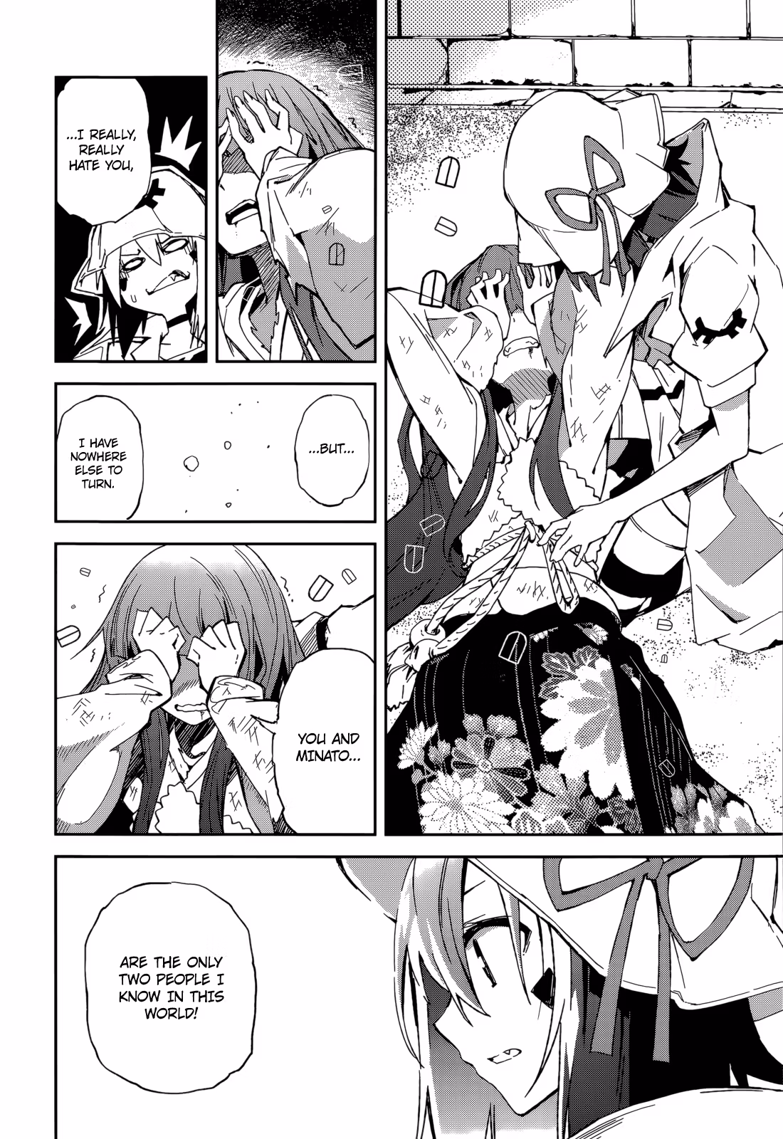 Dream Eater Merry Chapter 15 page 110 - 