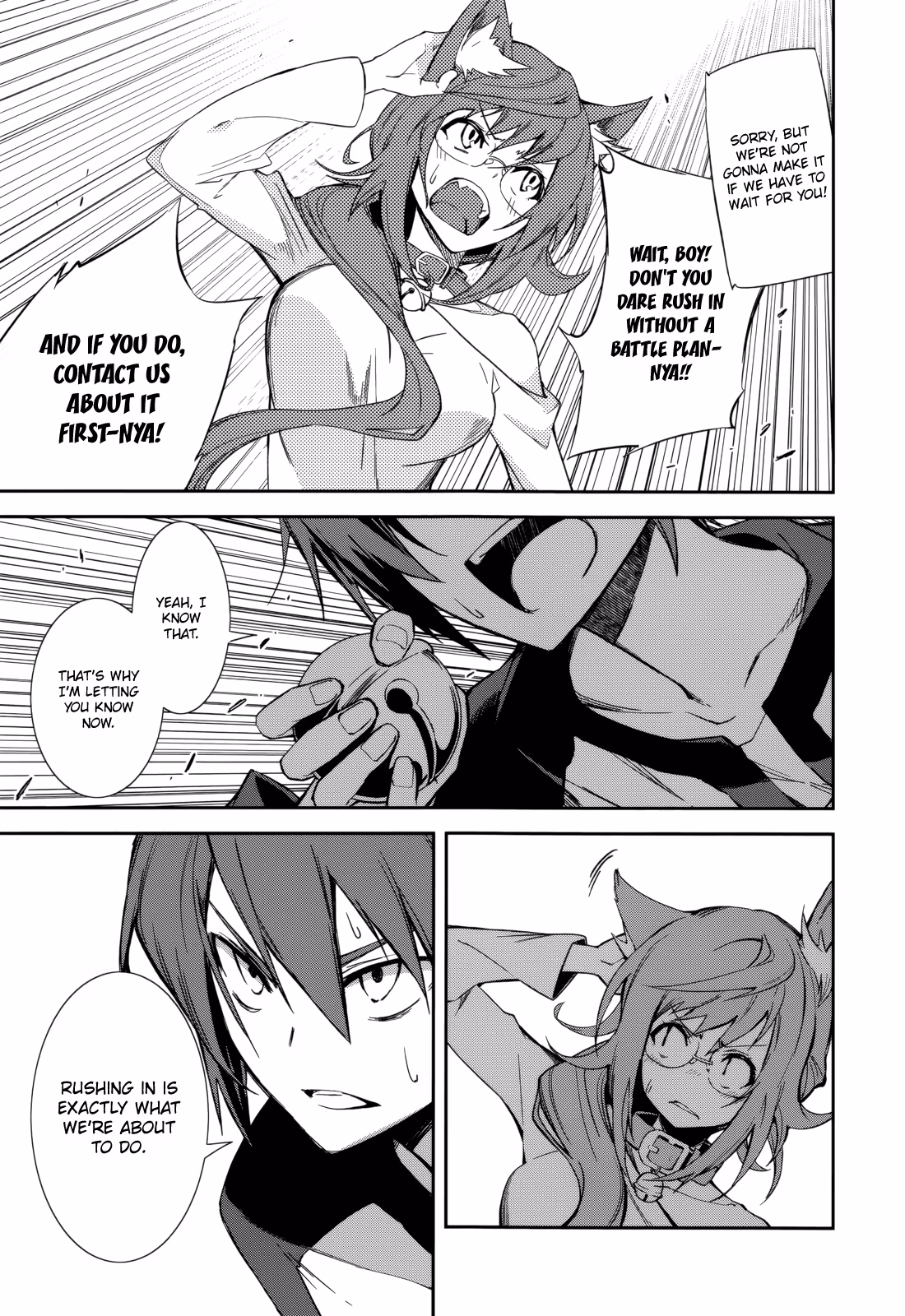 Dream Eater Merry Chapter 15 page 117 - 