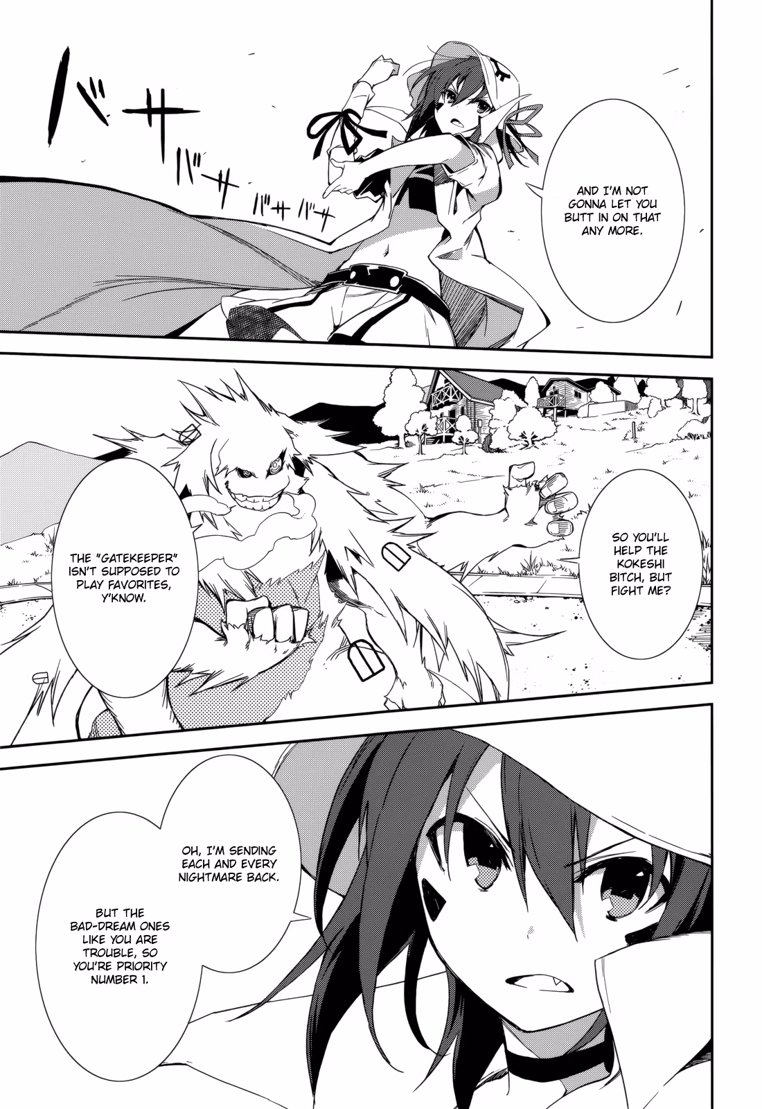 Dream Eater Merry Chapter 15 page 120 - 