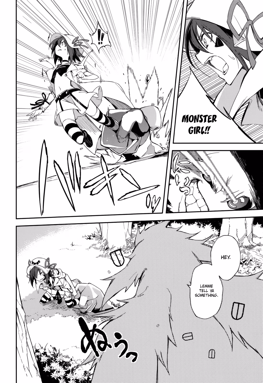 Dream Eater Merry Chapter 15 page 129 - 