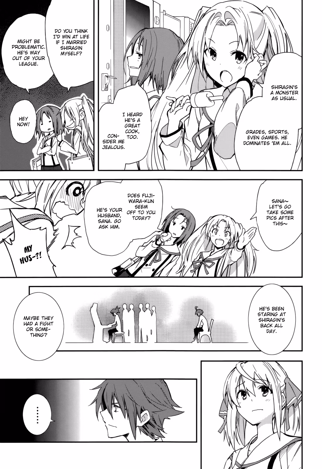 Dream Eater Merry Chapter 15 page 14 - 