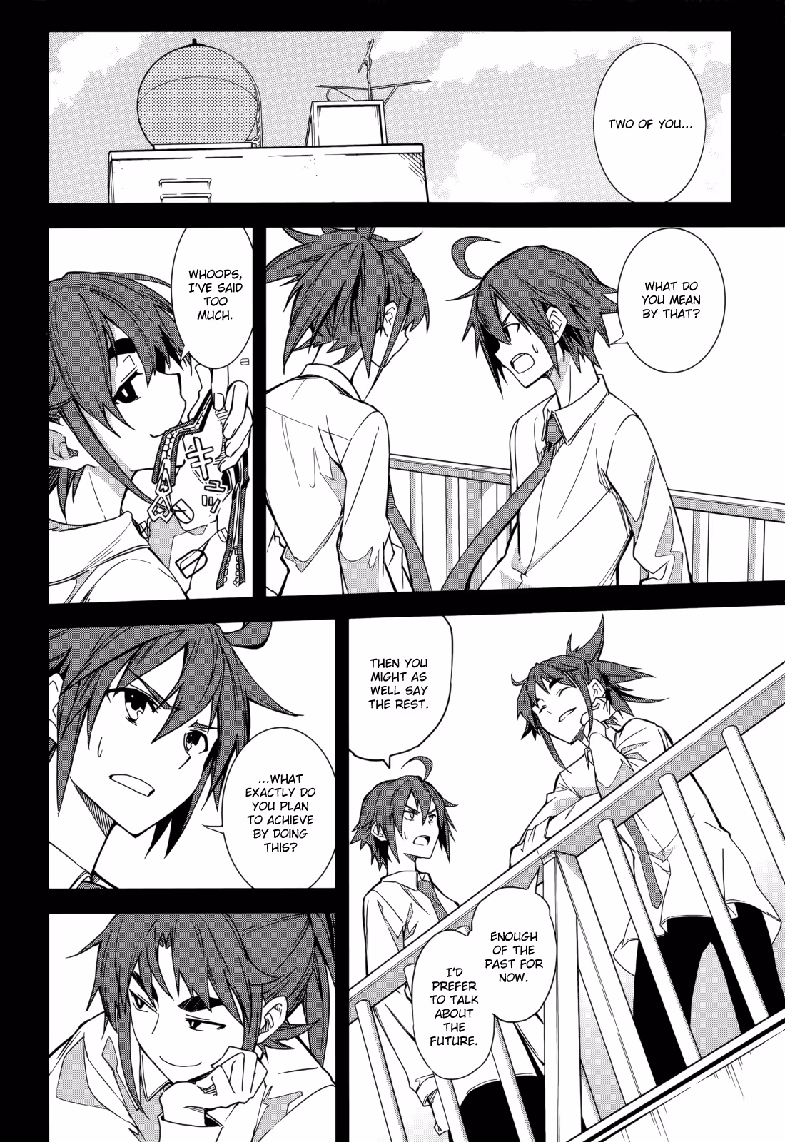 Dream Eater Merry Chapter 15 page 15 - 