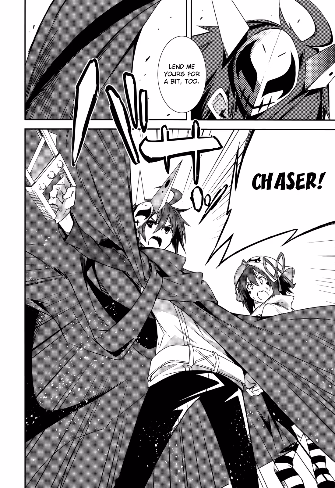 Dream Eater Merry Chapter 15 page 150 - 