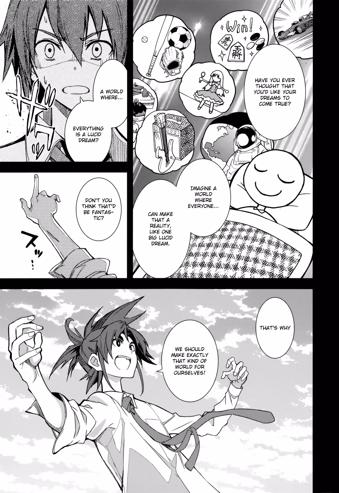 Dream Eater Merry Chapter 15 page 16 - 