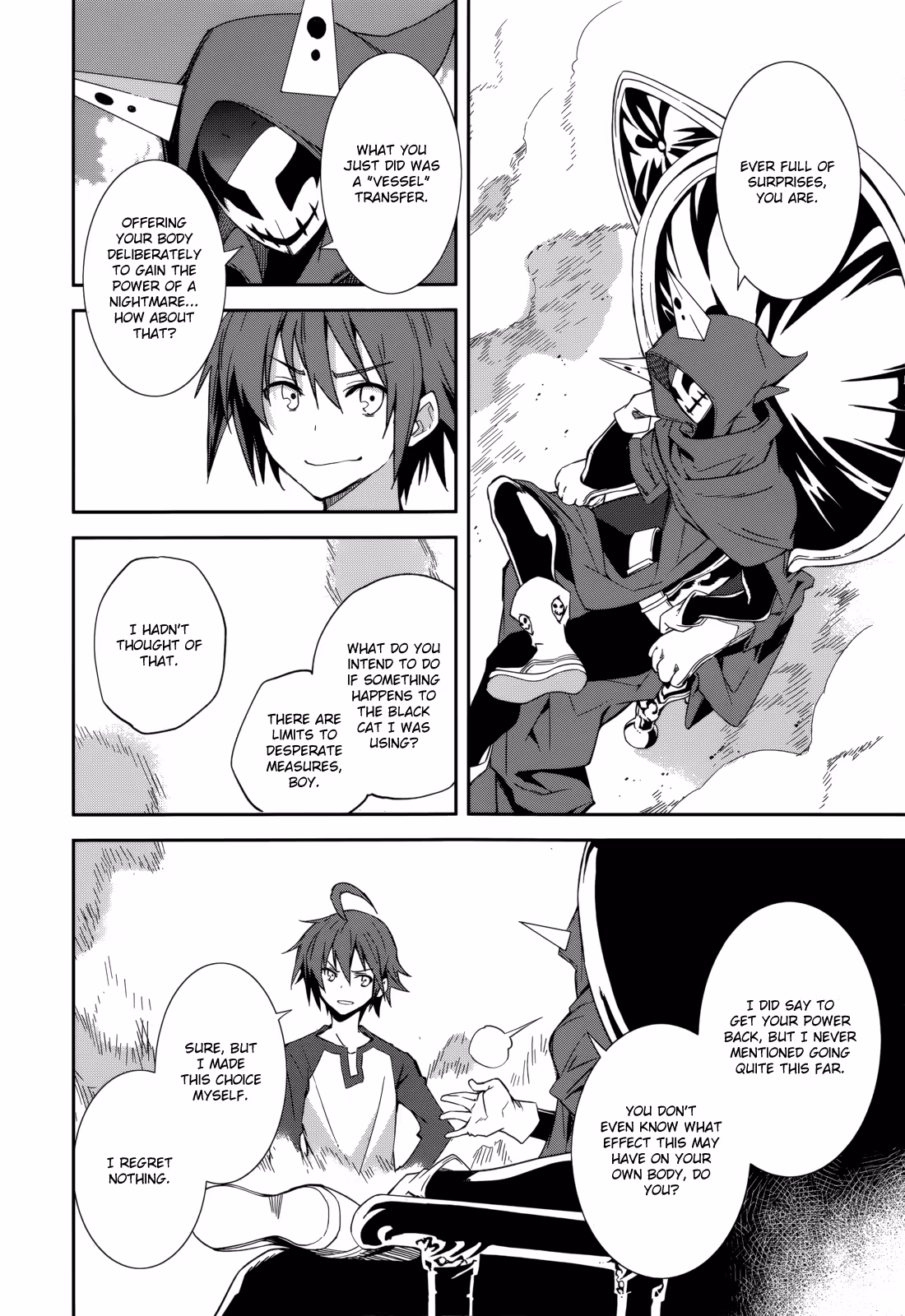 Dream Eater Merry Chapter 15 page 152 - 