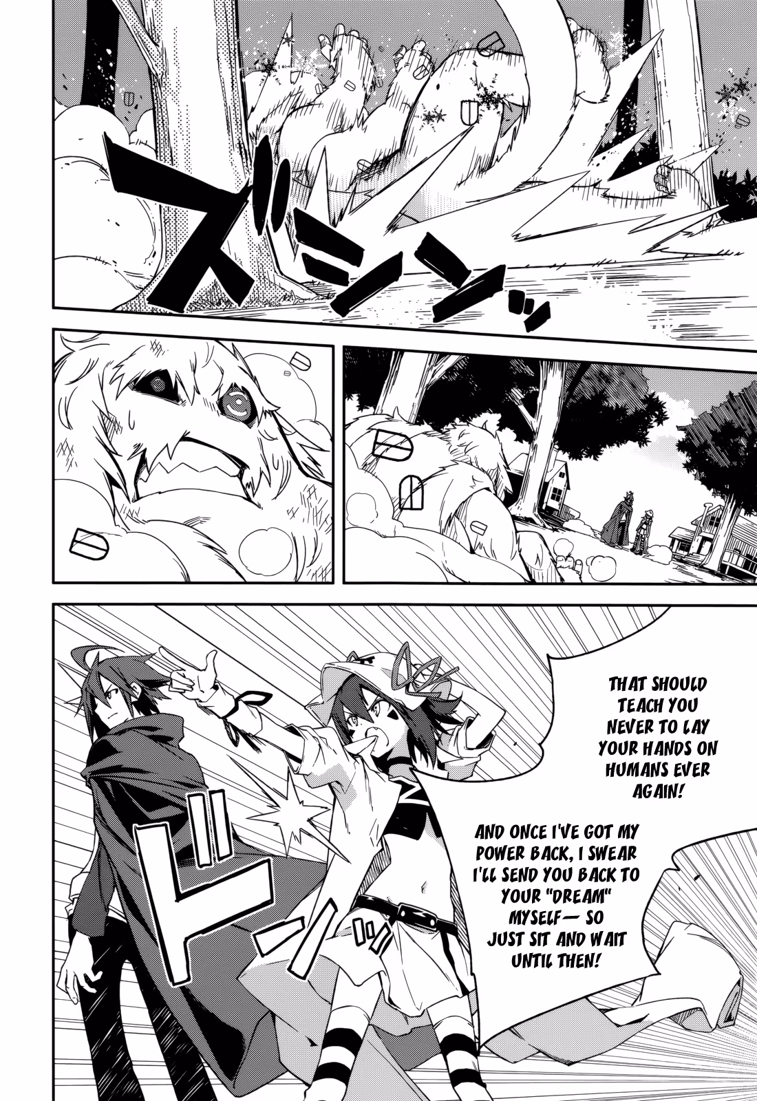 Dream Eater Merry Chapter 15 page 158 - 