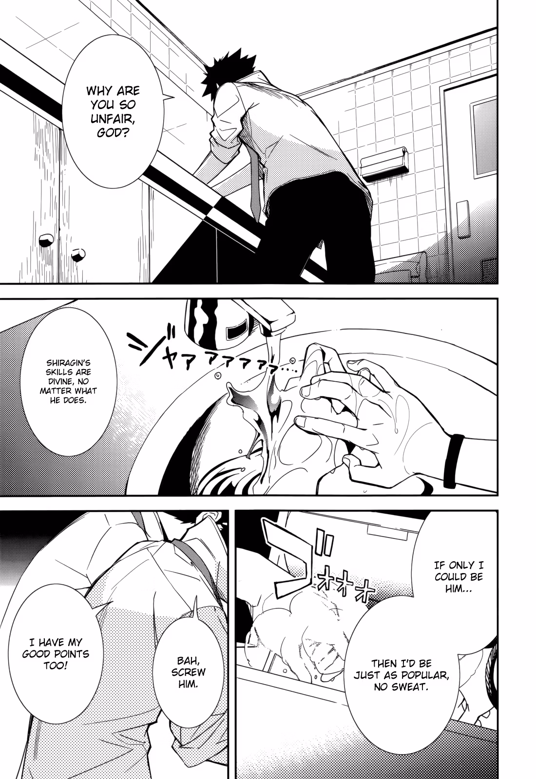Dream Eater Merry Chapter 15 page 24 - 