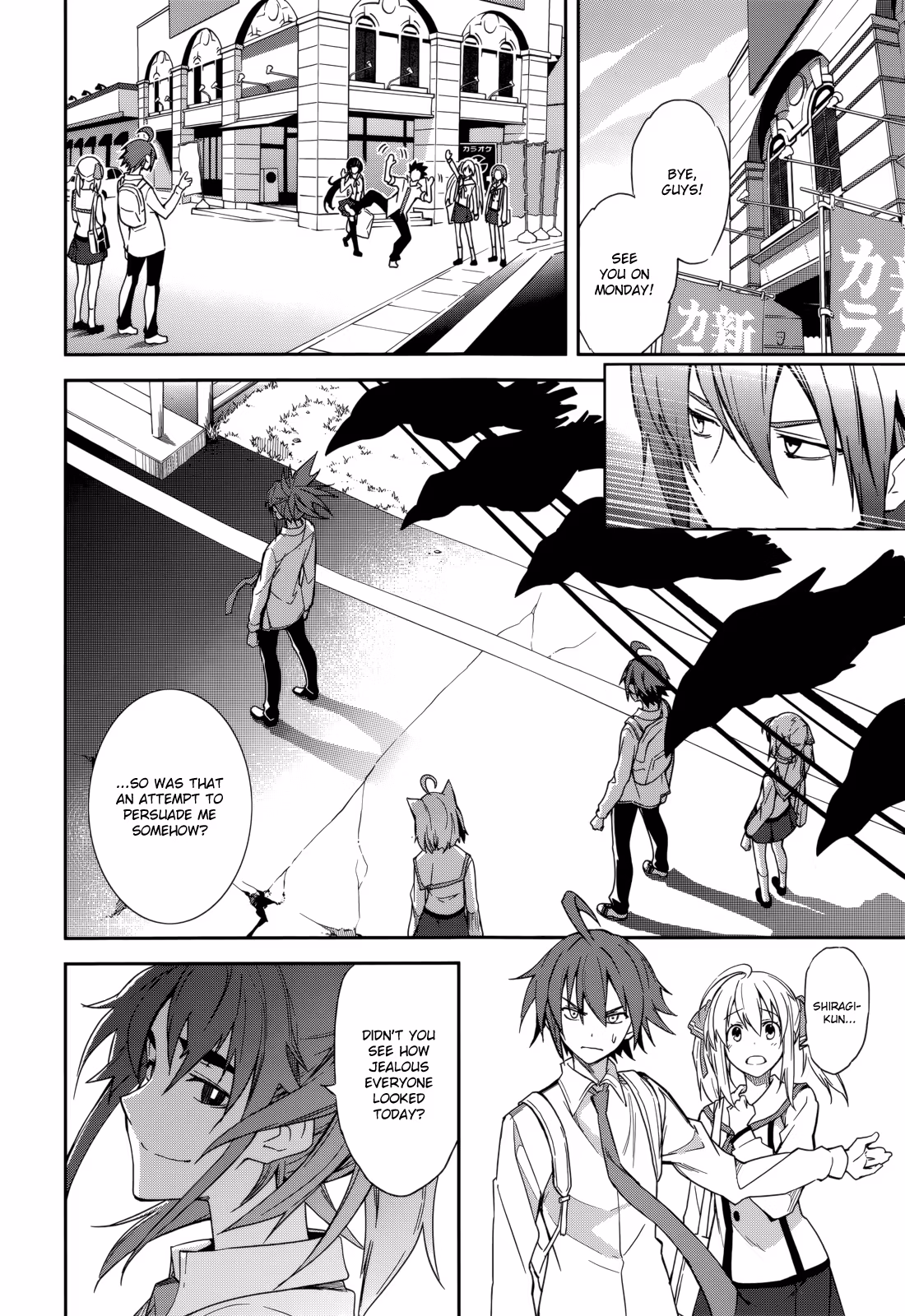 Dream Eater Merry Chapter 15 page 27 - 