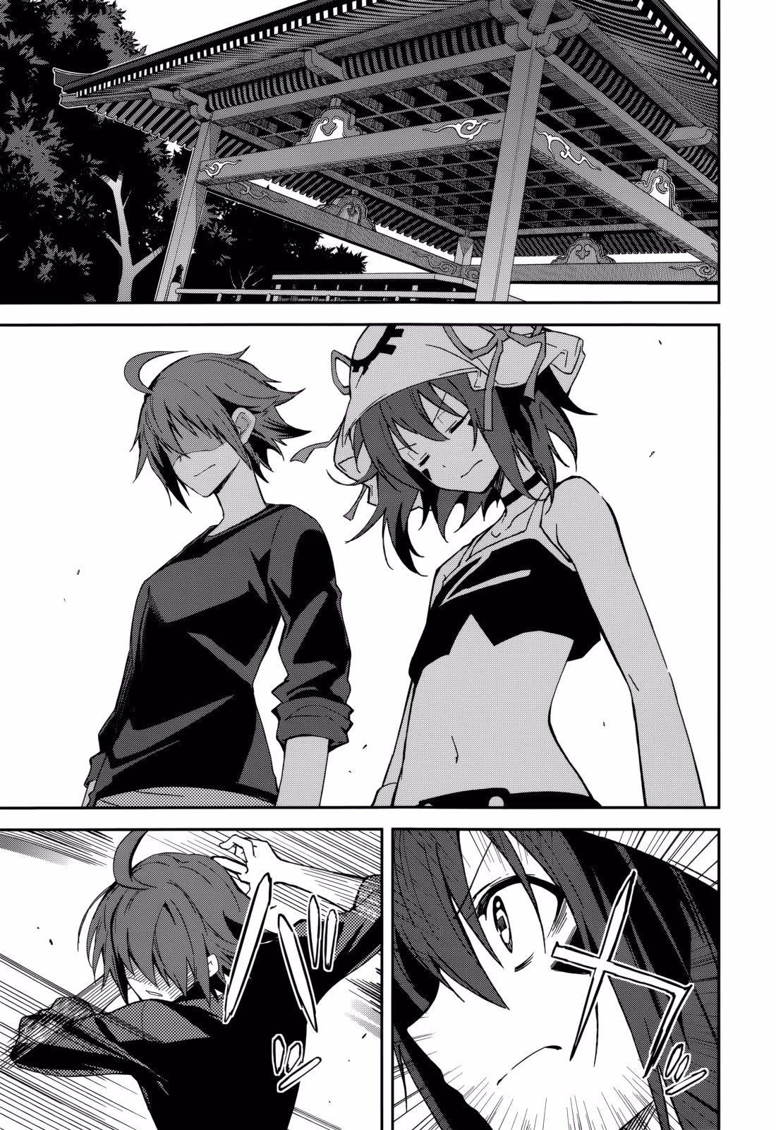 Dream Eater Merry Chapter 15 page 31 - 