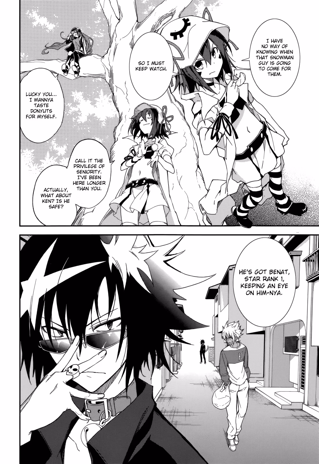 Dream Eater Merry Chapter 15 page 5 - 