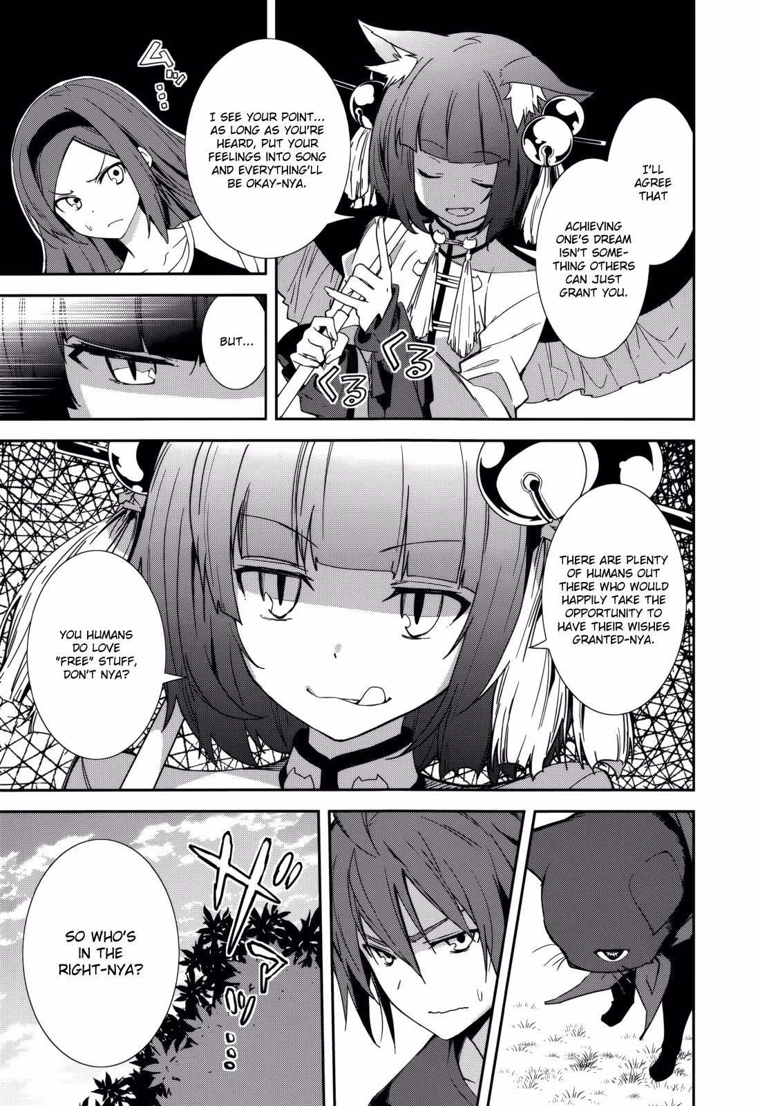 Dream Eater Merry Chapter 15 page 45 - 