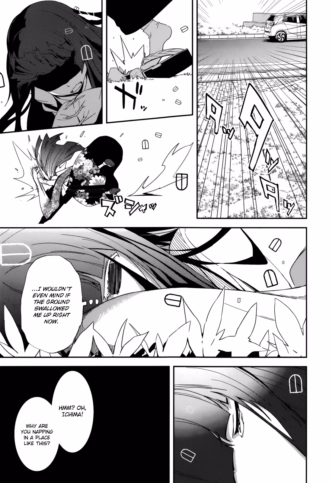 Dream Eater Merry Chapter 15 page 57 - 