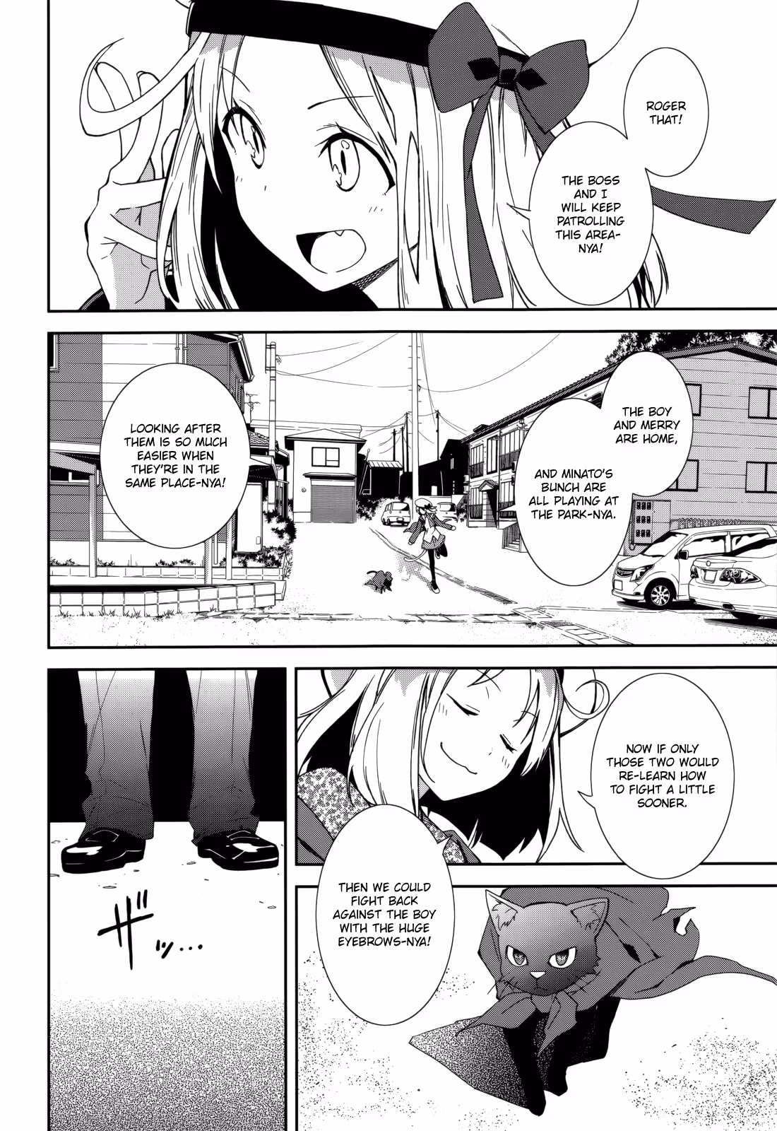 Dream Eater Merry Chapter 15 page 68 - 