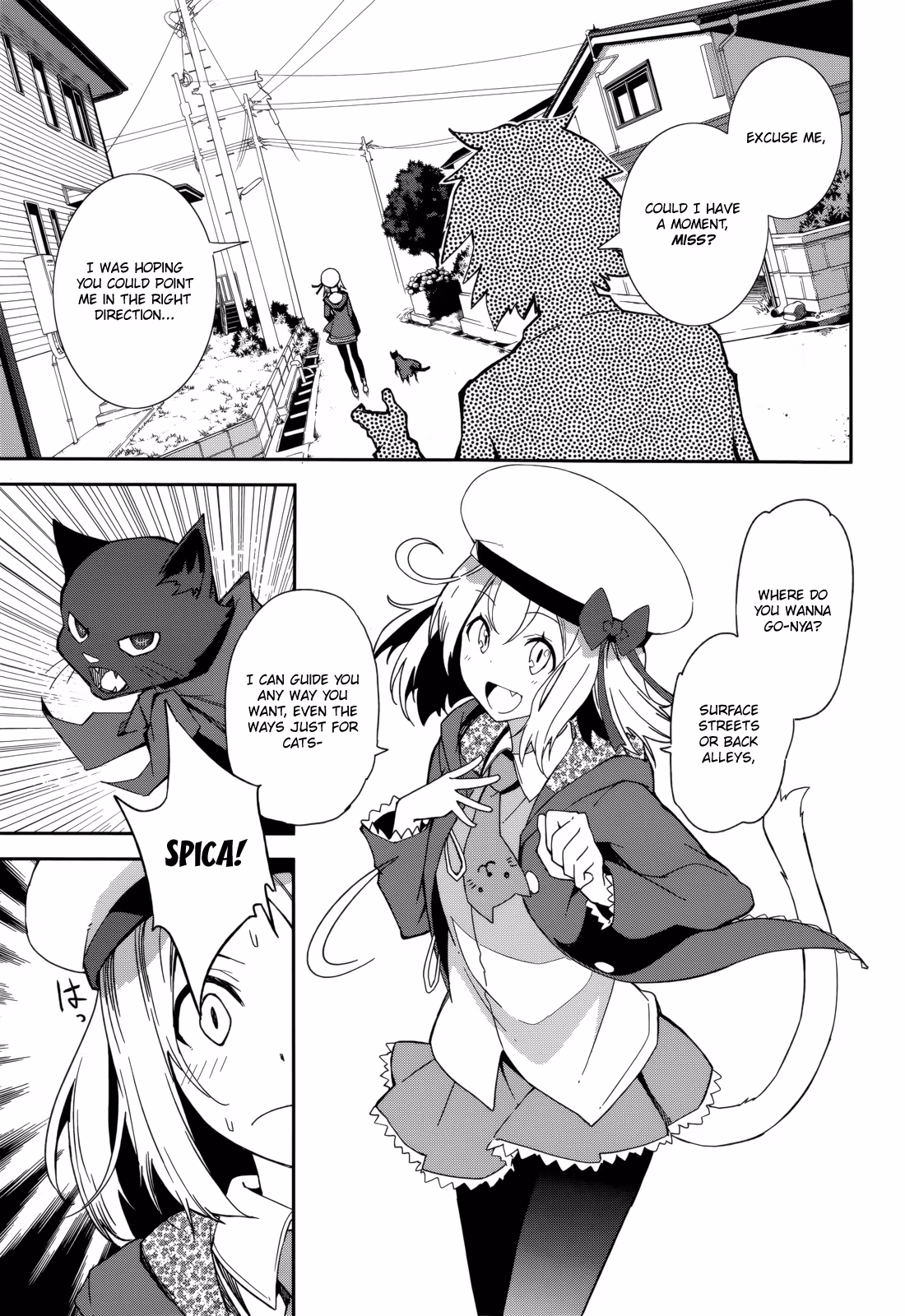Dream Eater Merry Chapter 15 page 69 - 