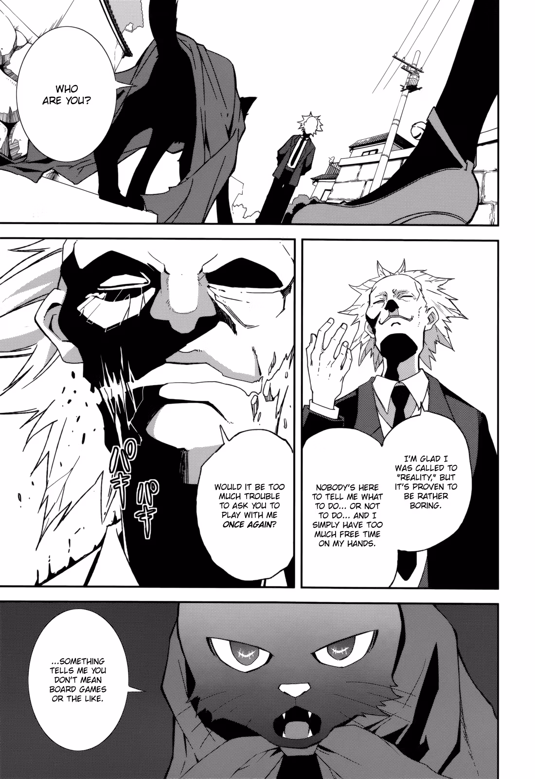 Dream Eater Merry Chapter 15 page 71 - 