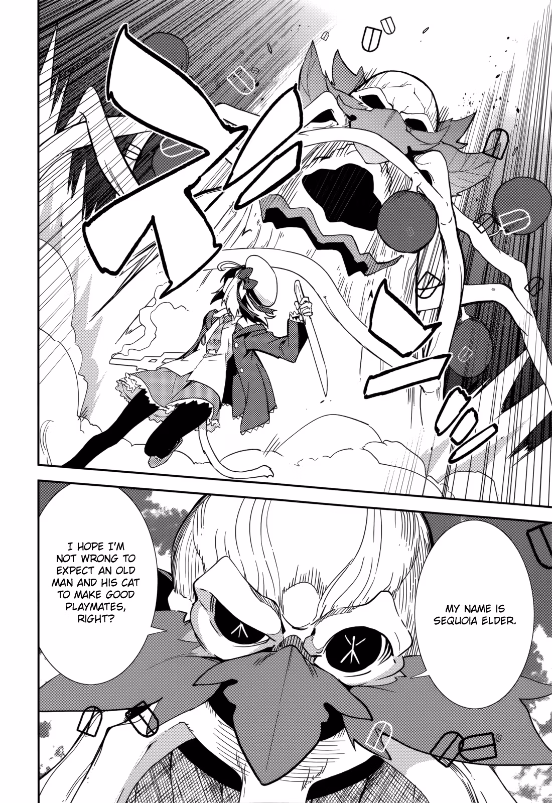 Dream Eater Merry Chapter 15 page 74 - 