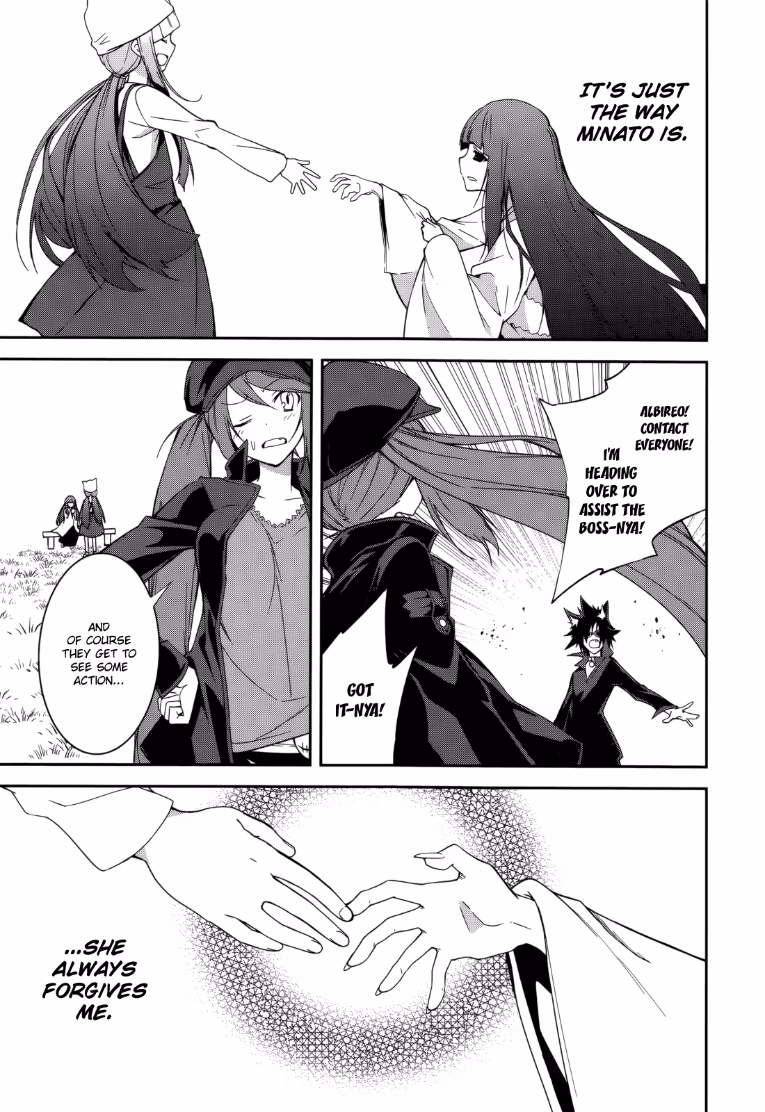 Dream Eater Merry Chapter 15 page 77 - 