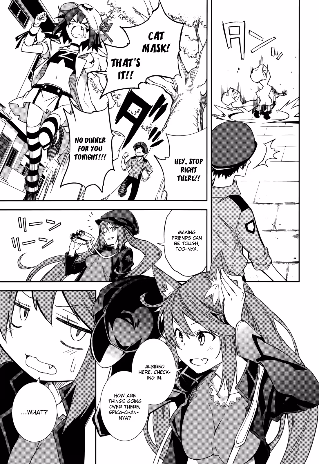Dream Eater Merry Chapter 15 page 10 - 