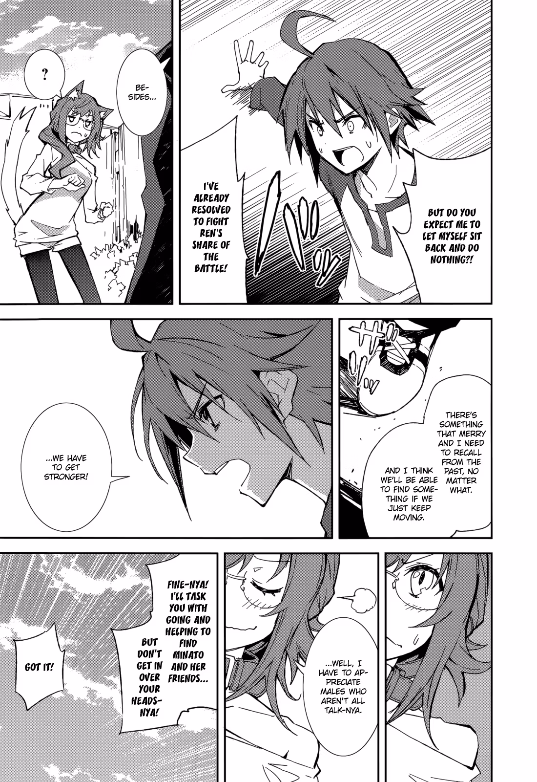 Dream Eater Merry Chapter 15 page 91 - 