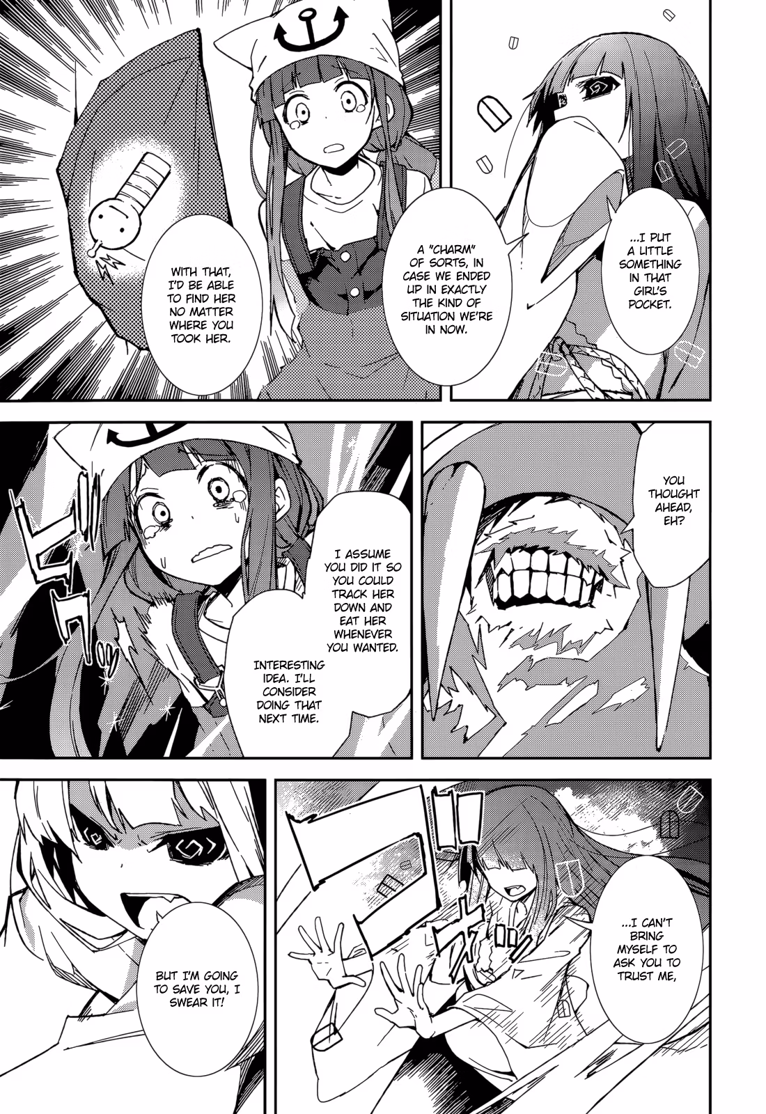Dream Eater Merry Chapter 15 page 95 - 