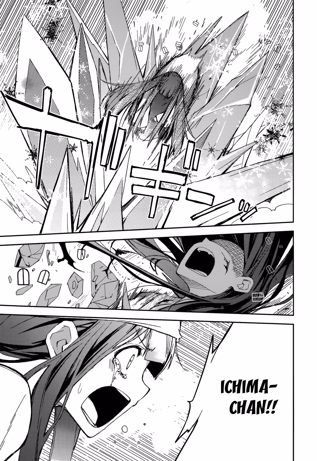 Dream Eater Merry Chapter 15 page 99 - 