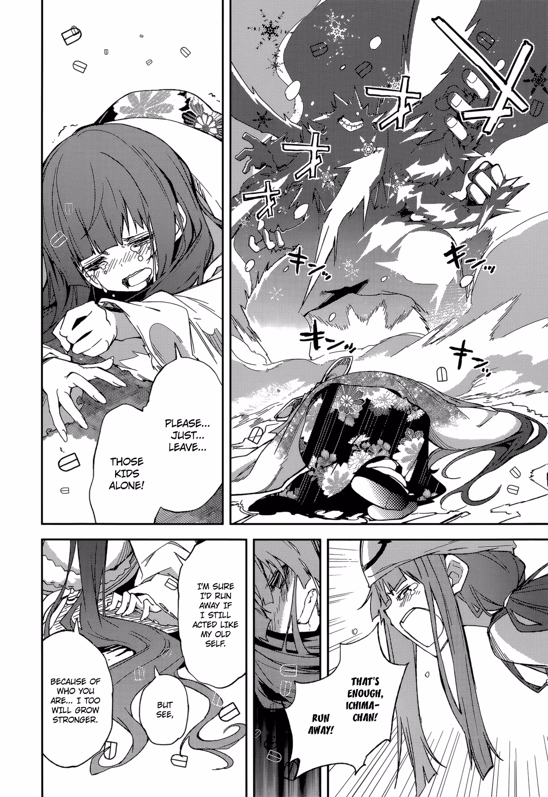 Dream Eater Merry Chapter 15 page 100 - 