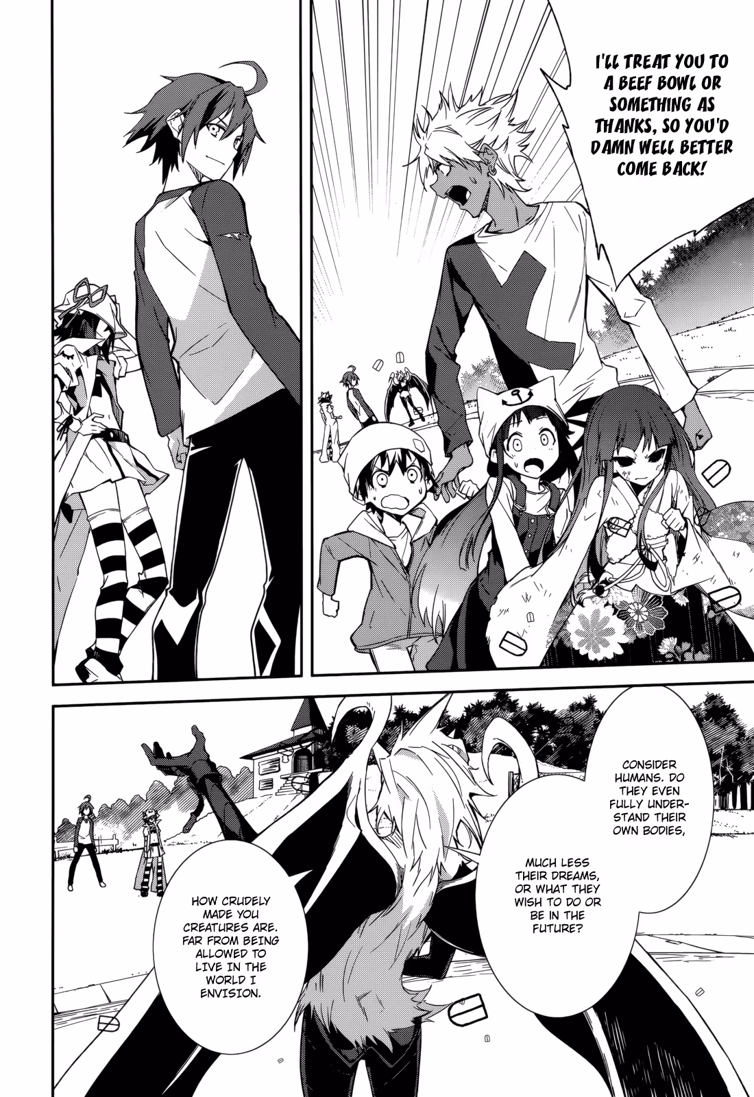 Dream Eater Merry Chapter 16 page 11 - 