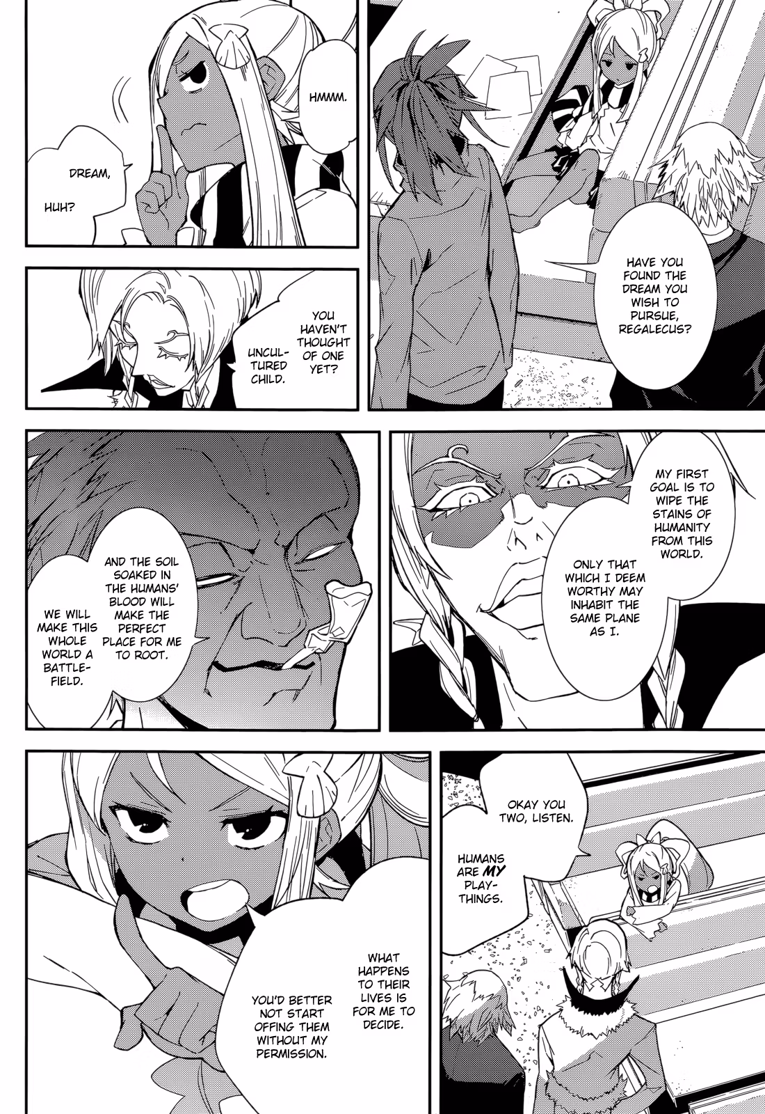 Dream Eater Merry Chapter 16 page 107 - 