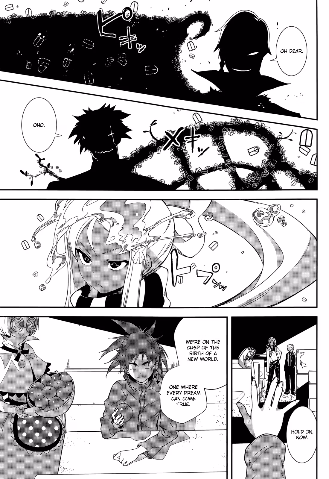 Dream Eater Merry Chapter 16 page 108 - 