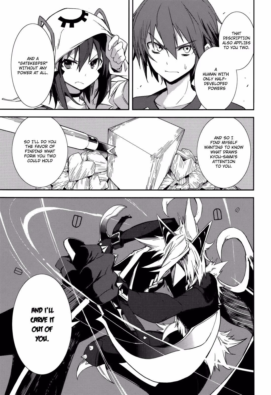 Dream Eater Merry Chapter 16 page 12 - 