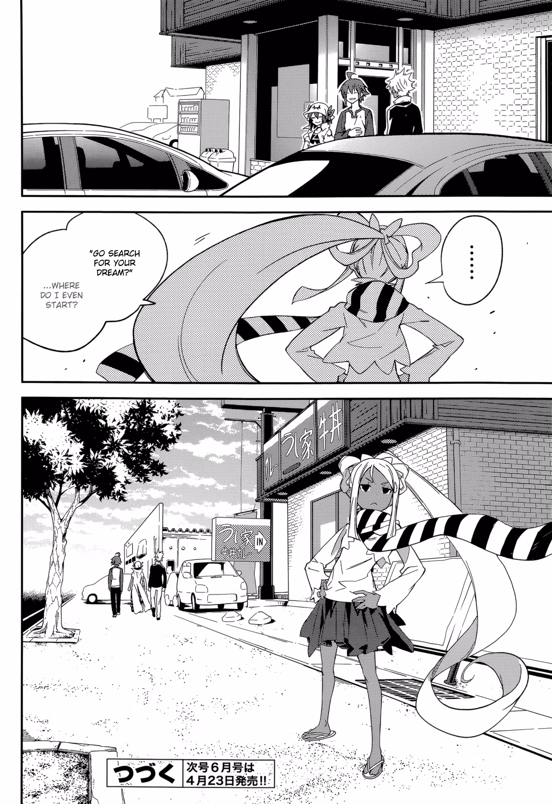 Dream Eater Merry Chapter 16 page 113 - 