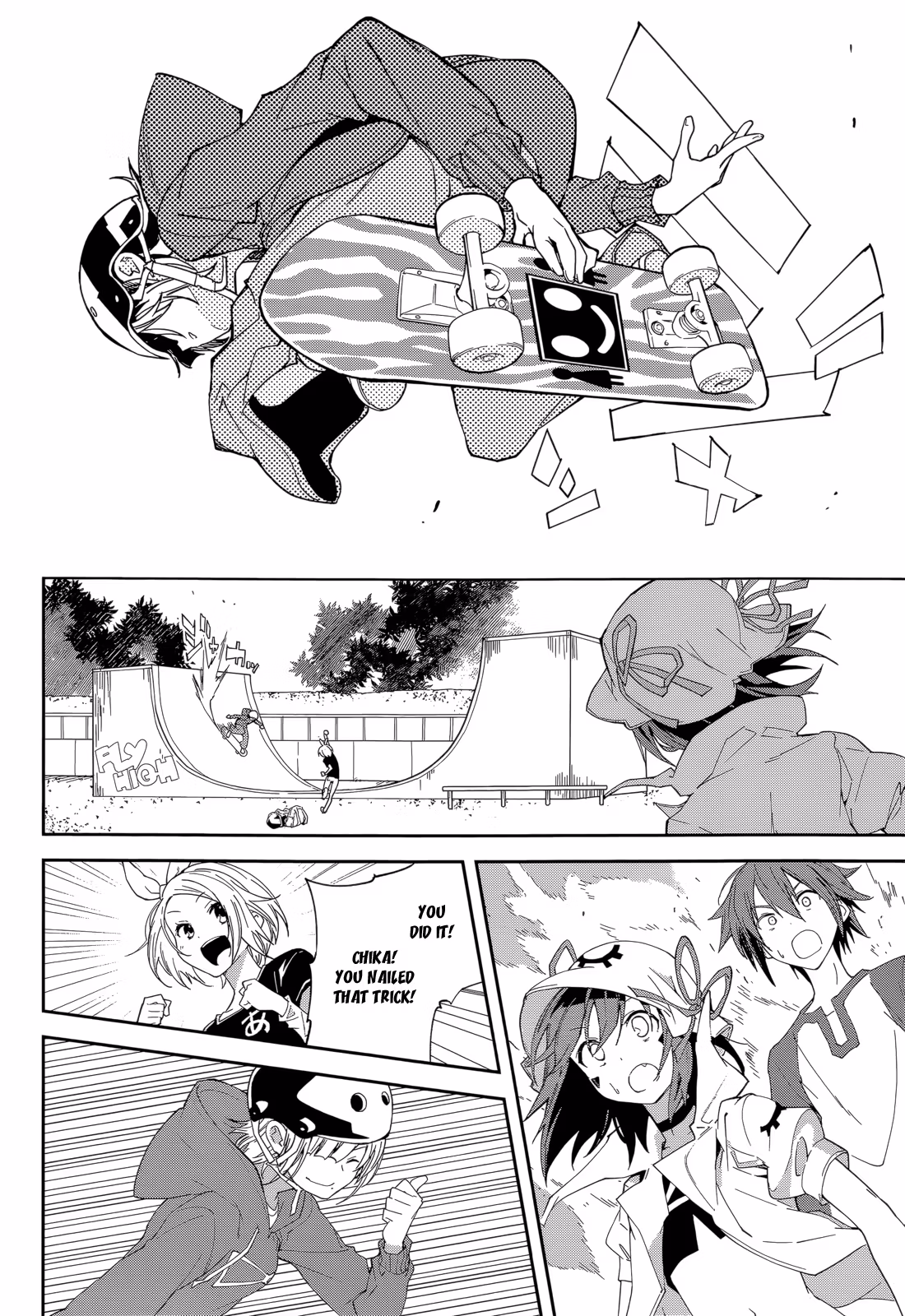 Dream Eater Merry Chapter 16 page 125 - 