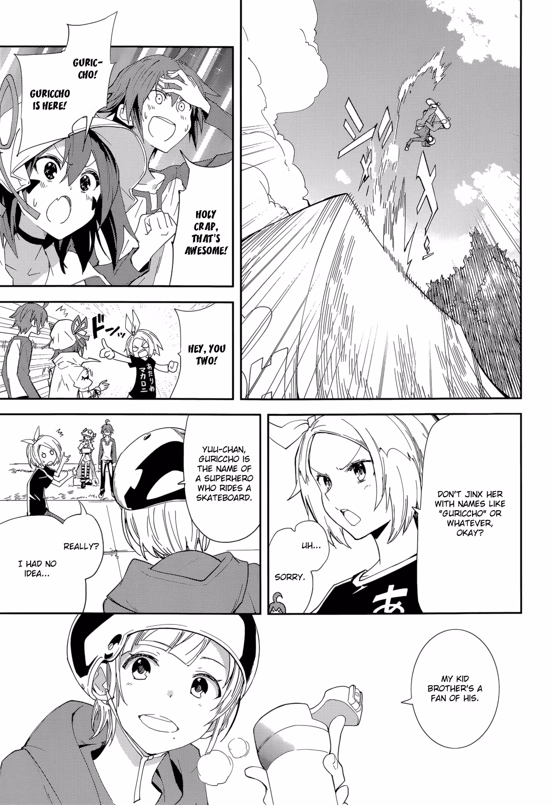 Dream Eater Merry Chapter 16 page 126 - 