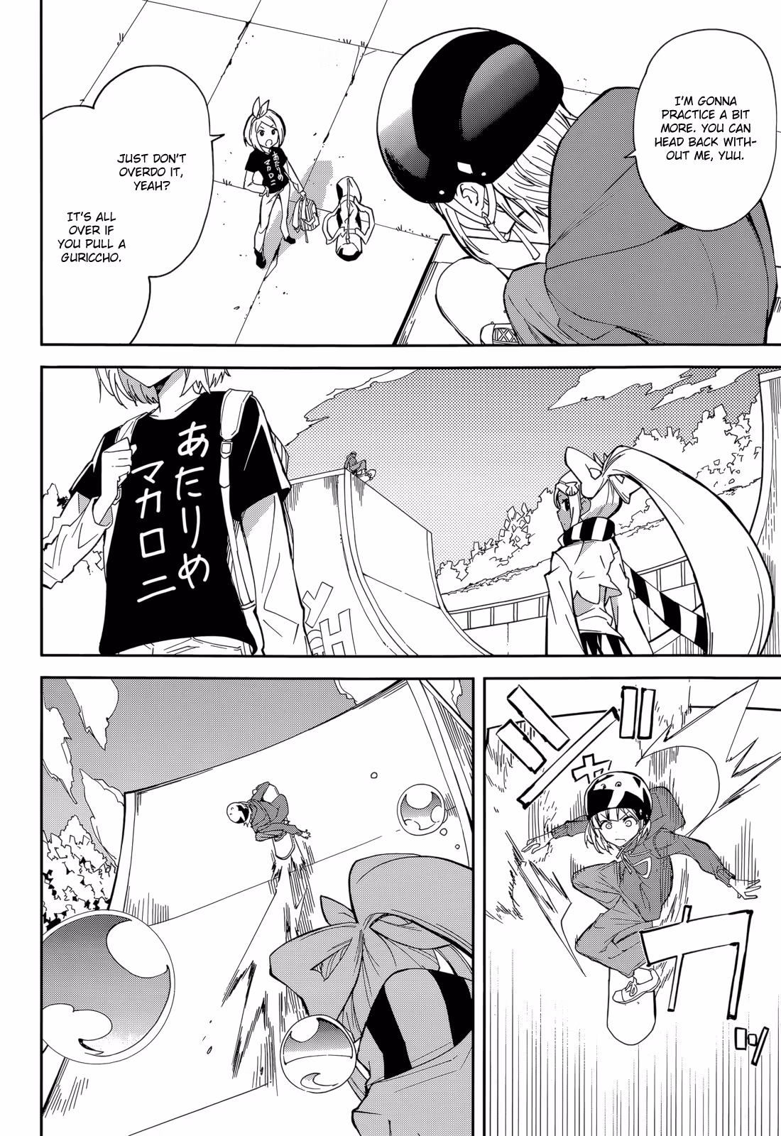 Dream Eater Merry Chapter 16 page 129 - 