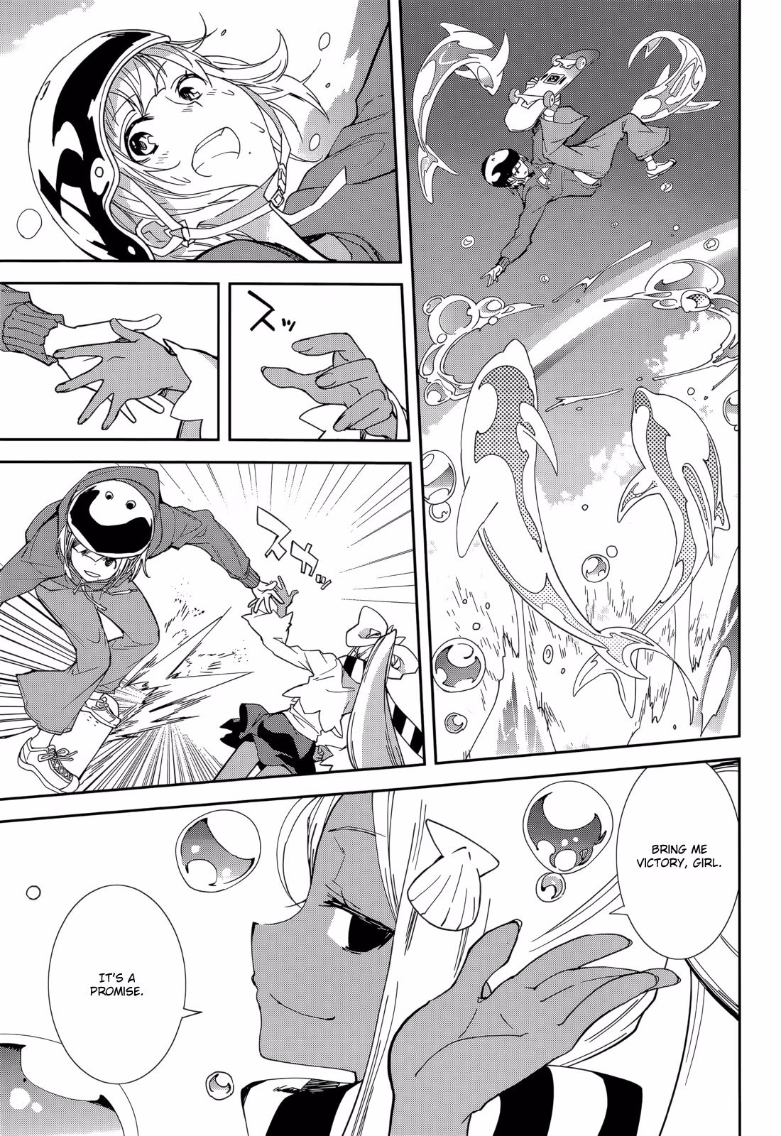 Dream Eater Merry Chapter 16 page 130 - 