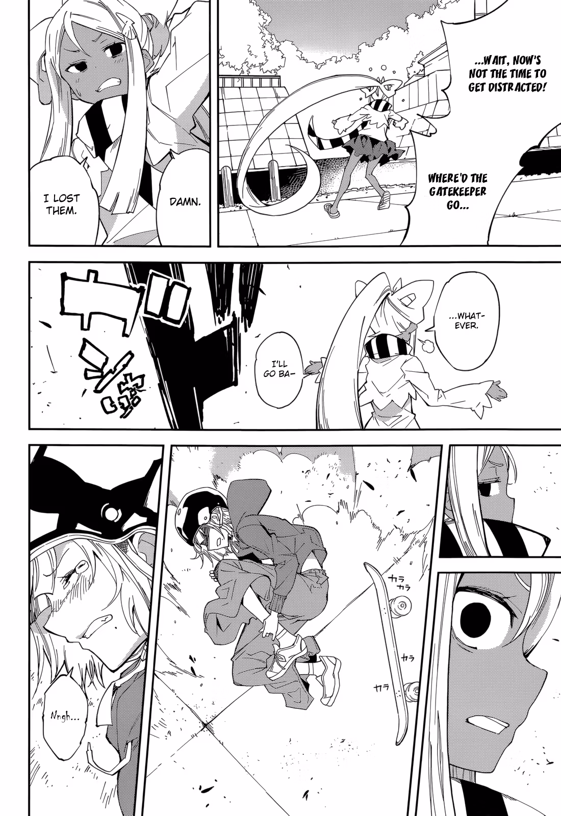 Dream Eater Merry Chapter 16 page 131 - 