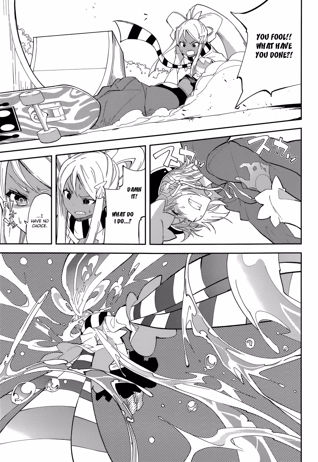 Dream Eater Merry Chapter 16 page 132 - 