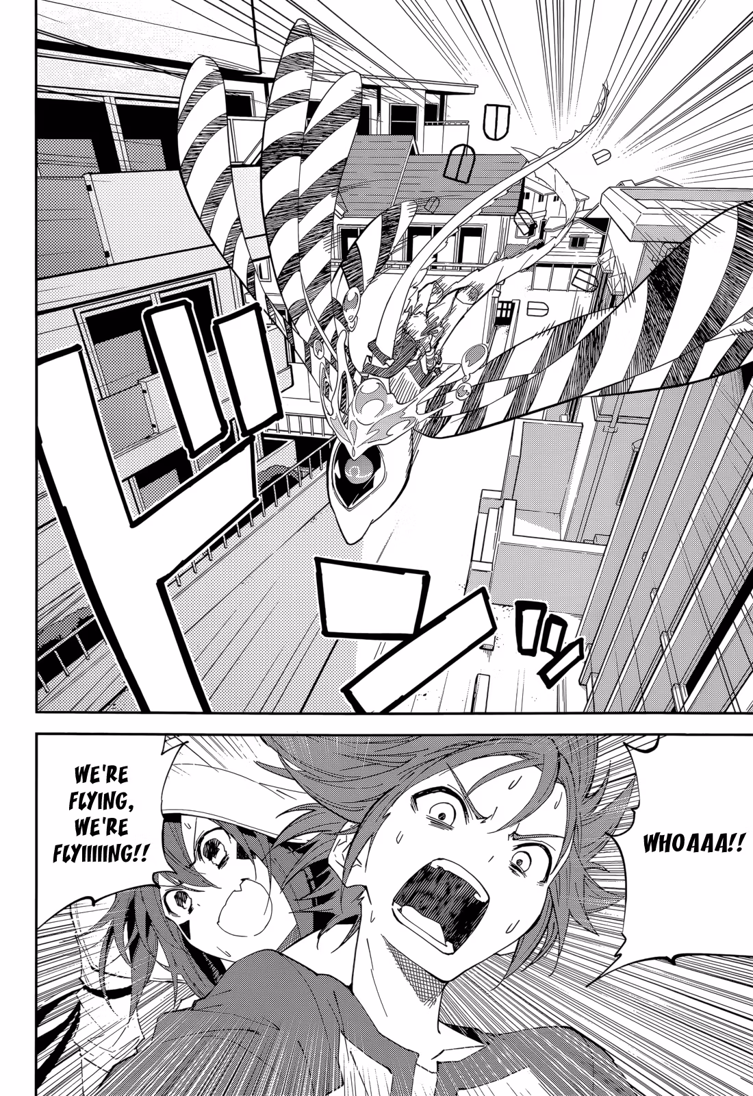 Dream Eater Merry Chapter 16 page 137 - 
