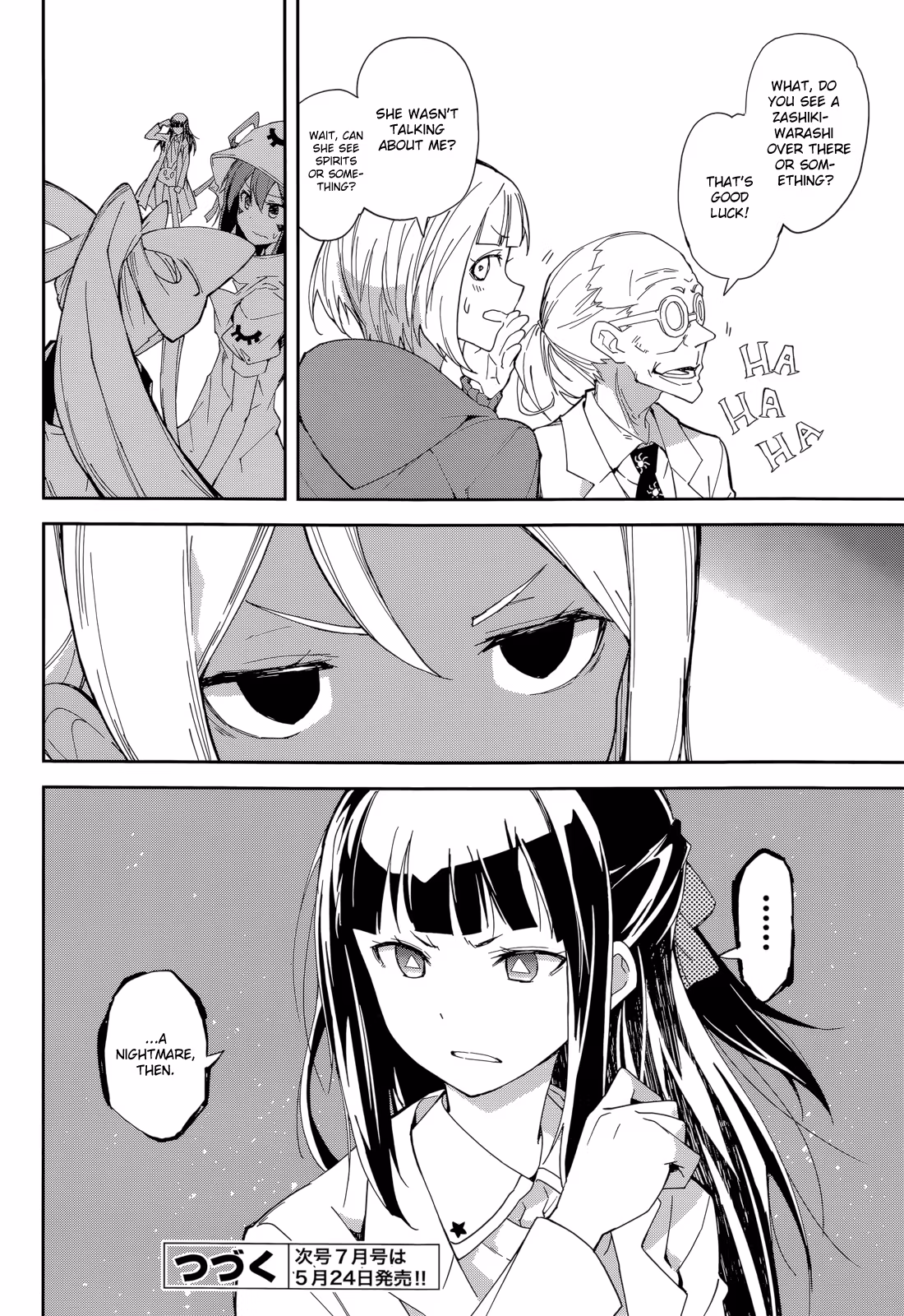 Dream Eater Merry Chapter 16 page 141 - 