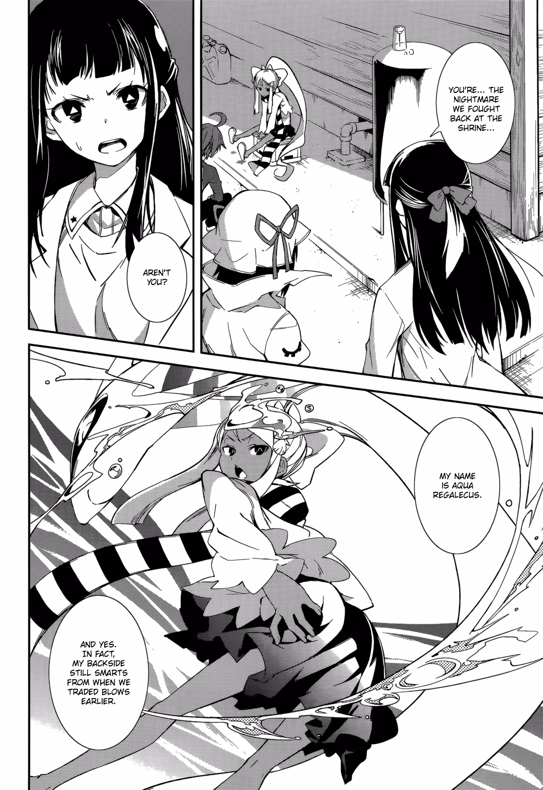 Dream Eater Merry Chapter 16 page 143 - 
